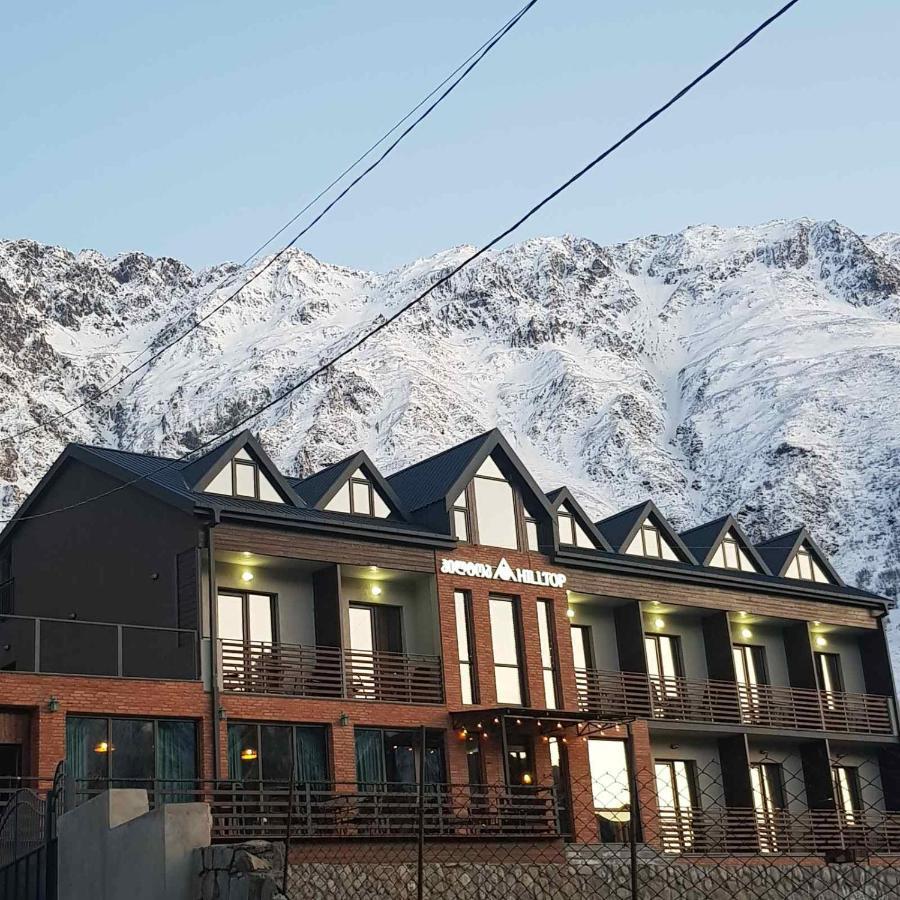 Hilltop Kazbegi Εξωτερικό φωτογραφία